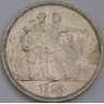 СССР монета 1 рубль 1924 ПЛ Y90.1 F царапины арт. 16937