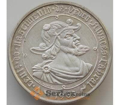 Монета Португалия 50 эскудо 1968 КМ593 XF Серебро арт. 14365