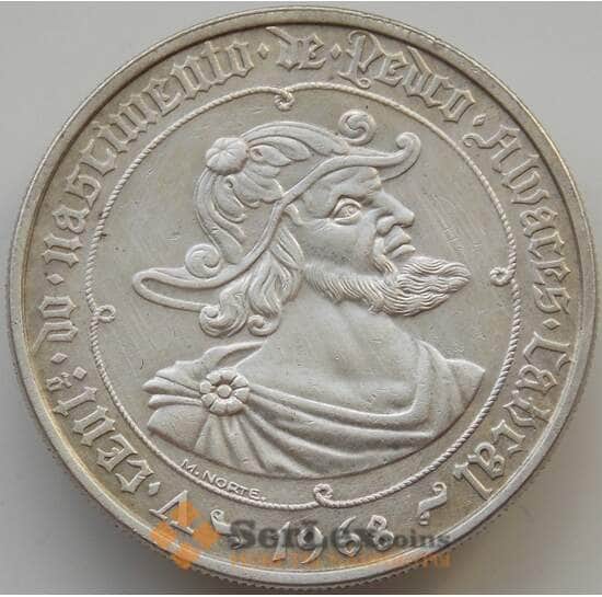 Португалия 50 эскудо 1968 КМ593 XF Серебро арт. 14365