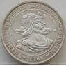 Португалия 50 эскудо 1968 КМ593 XF Серебро арт. 14365