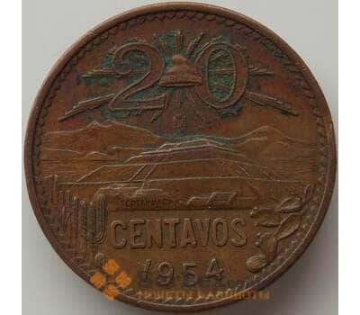 Монета Мексика 20 сентаво 1943-1955 КМ439 VF арт. 11821