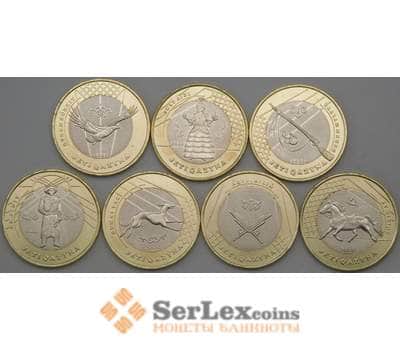 Монета Казахстан набор монет 100 тенге 2020 UNC Сокровища степи (7 шт) арт. 26092