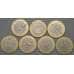 Монета Казахстан набор монет 100 тенге 2020 UNC Сокровища степи (7 шт) арт. 26092