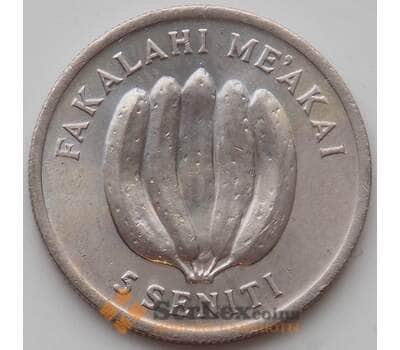Монета Тонга 5 сенити 1975 КМ44 UNC Тауфаахау Тупоу IV арт. 13141