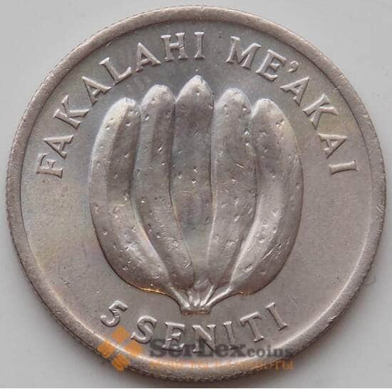 Тонга 5 сенити 1975 КМ44 UNC Тауфаахау Тупоу IV арт. 13141