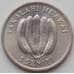Монета Тонга 5 сенити 1975 КМ44 UNC Тауфаахау Тупоу IV арт. 13141