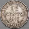 Ньюфаундленд 25 центов 1917 КМ17  арт. 30745