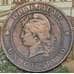 Монета Аргентина 1 сентаво 1883 КМ32 VF арт. 38569