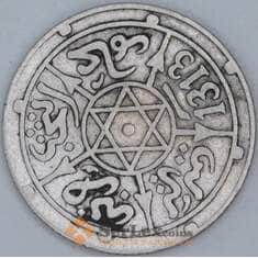 Марокко 1/2 дирхама 1896 Y9.1  арт. 57285