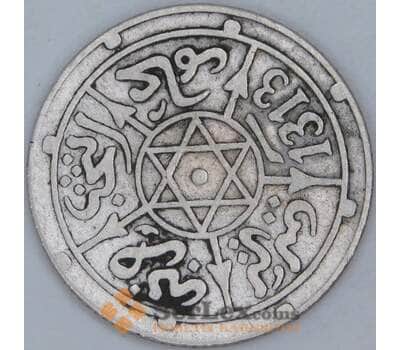 Марокко 1/2 дирхама 1896 Y9.1  арт. 57285