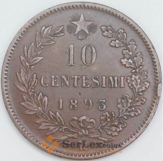 Италия 10 чентезимо 1893 R КМ27 XF арт. 56597