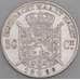 Бельгия монета 50 сантимов 1899 КМ27 AU арт. 46056