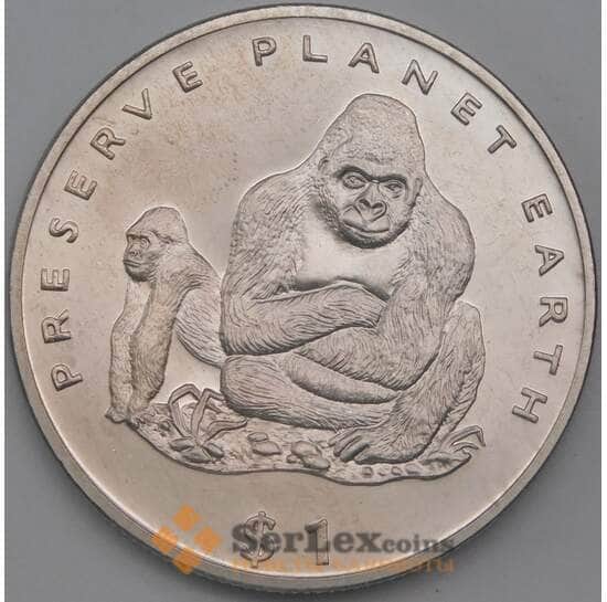 Либерия 1 доллар 1994 КМ118 Горилла арт. 26206