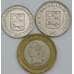 Монета Венесуэла набор монет 25, 50 сентимо 1 боливар  2007 (3 шт) Y91-92-93 AU арт. 38786