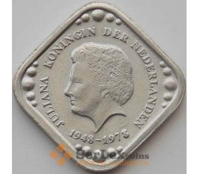 Нидерланды 5 центов 1978-1980 Королева Юлиана жетон арт. 12404