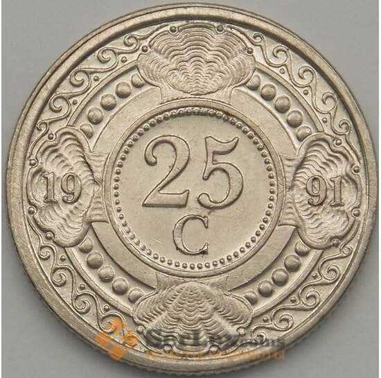 Нидерландские Антиллы 25 центов 1991 КМ35 UNC (J05.19) арт. 18669