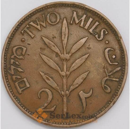 Палестина 2 милс 1927 КМ2 VF арт. 40535