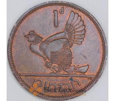 Ирландия 1 пенни 1963 КМ11 AU арт. 54951