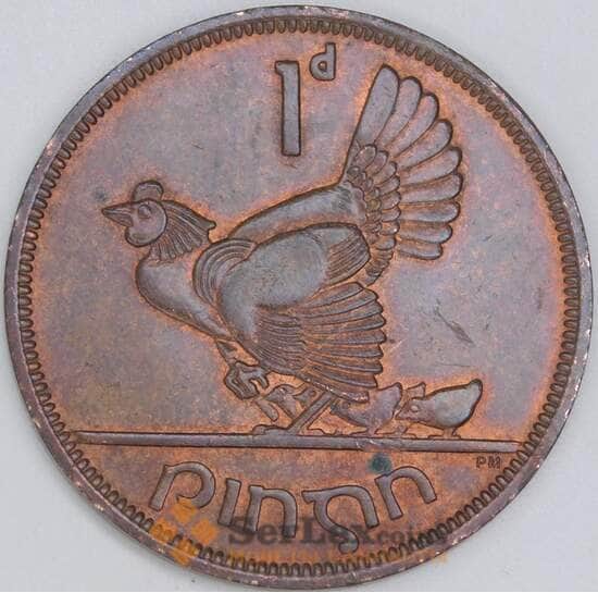 Ирландия 1 пенни 1963 КМ11 AU арт. 54951