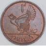 Ирландия 1 пенни 1963 КМ11 AU арт. 54951