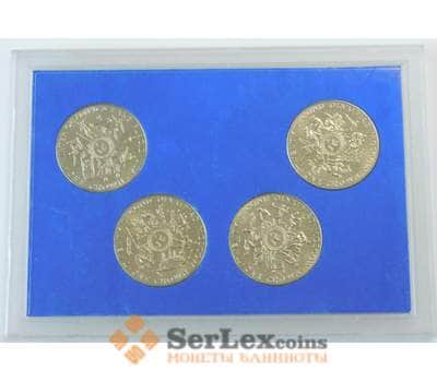 Монета Мэн остров набор монет 1 крона 1980 (4 Шт.) Зимняя и Летняя олимпиада Москва и США арт. 38545