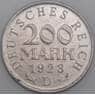 Германия монета 200 марок 1923 D КМ35 AU арт. 46097
