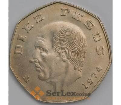 Монета Мексика 10 песо 1977 КМ477.1 AU арт. 39196