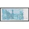 Алжир 100 динар 1982 Р134 UNC арт. 54270