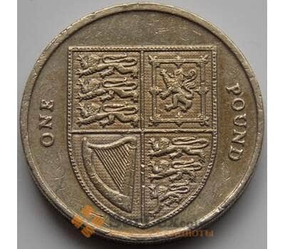 Монета Великобритания 1 фунт 2015 VF арт. 5851