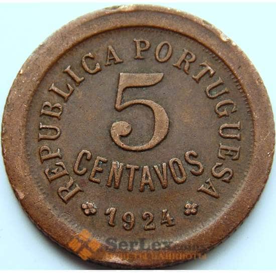 Португалия 5 сентаво 1924 КМ572 VF+ арт. 5796
