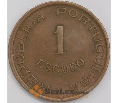 Монета Мозамбик 1 эскудо 1953-1974 КМ82 XF арт. 5787