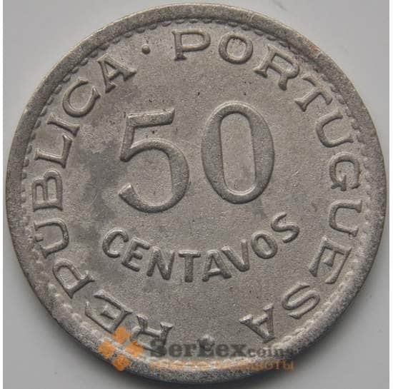 Ангола 50 сентаво 1950 КМ72 XF арт. 5764