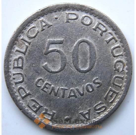 Ангола 50 сентаво 1950 КМ72 XF арт. 5805