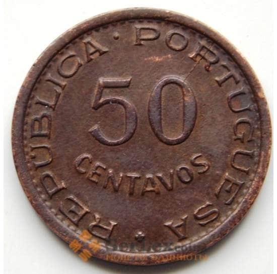 Гвинея-Биссау 50 сентаво 1952 КМ8 XF арт. 5816
