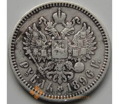 Монета Россия 1 рубль 1896 АГ Y59.3 F Серебро арт. 5852