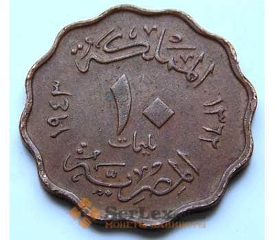 Монета Египет 10 миллим 1943 КМ361 XF арт. 5848