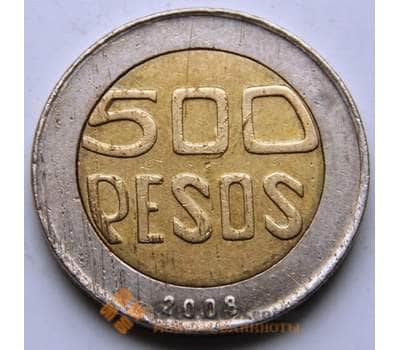 Монета Колумбия 500 песо 2008 КМ286 XF арт. 5845