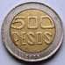 Монета Колумбия 500 песо 2008 КМ286 XF арт. 5845