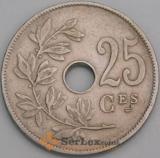 Бельгия монета 25 сантимов 1929 КМ68 VF Belgique арт. 5828