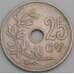 Монета Бельгия 25 сантимов 1929 КМ68 VF Belgique арт. 5828