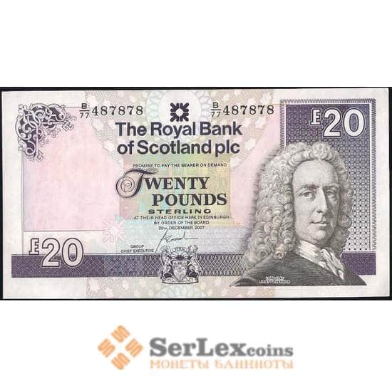 Шотландия 20 фунтов 2007 №354b aUNC (СИ) арт. 5932