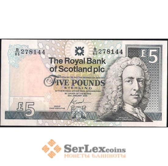 Шотландия 5 фунтов 2005 Р365 UNC (СИ) арт. 5935