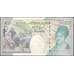 Банкнота Великобритания 5 фунтов 2002 Р391 UNC арт. 5945