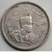 Монета Иран 2000 динаров 1927 КМ1104 VF (Гера) арт. 6009