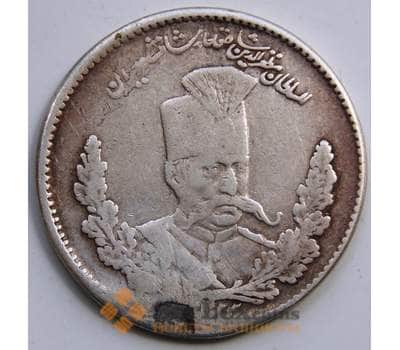 Монета Иран 2000 динаров 1905 КМ979 VF(Гера) арт. 6008
