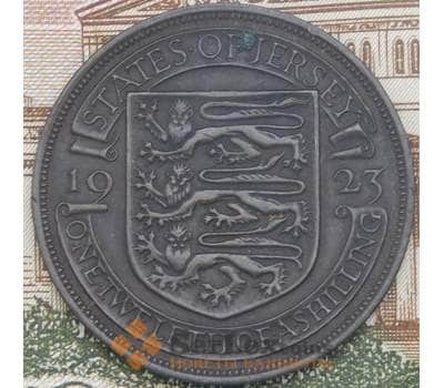 Монета Джерси 1/12 шиллинга 1923 КМ14 XF арт. 6056