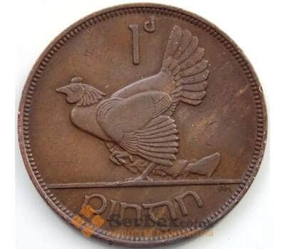 Монета Ирландия 1 пенни 1937 КМ3 XF арт. 5860