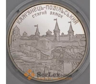 Монета Украина 5 гривен 2017 Каменец-Подольский замок UNC арт. 6046