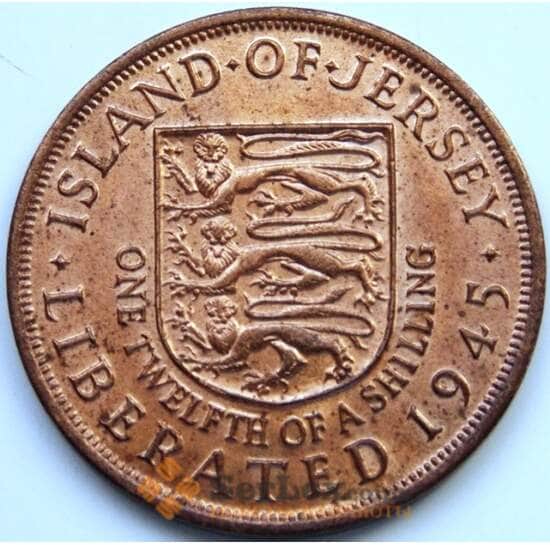 Джерси 1/12 шиллинга 1945 КМ19 AU арт. 5864