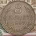 Монета Гернси 8 дублей 1947 КМ14 XF арт. 5865